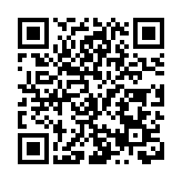 【全國兩會·高端訪談】劉爍：擦亮武功山「金字招牌」 帶動萍鄉全域旅遊發展