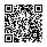 重慶渝中 融巴渝韻山城味 展國際範新作為