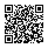 全國兩會｜王合生代表：拓展「後亞冬」效應 激活冰雪經濟活力