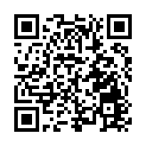 粵港澳大灣區及周邊省市自駕旅遊達人郴州行活動啟動