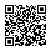 第五屆中國（石獅）校園服飾國際博覽會盛大開幕