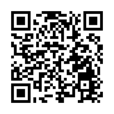 武漢櫻花季：向全球遊客發出浪漫春日邀約