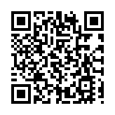 全國人民代表大會財政經濟委員會依法開展2025年計劃、預算審查工作