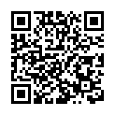 鮑威爾：在特朗普政策影響進一步明晰前不急於降息