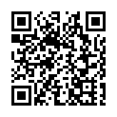 2025年深圳市幫扶協作典型項目交流暨專題研討會召開