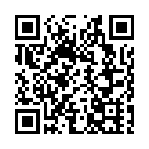 衞生署中區打擊非法吸食水煙 發出3張定額罰單