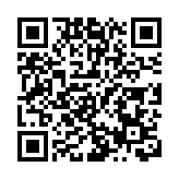 有片丨吳秋北：建議「一簽多行」擴至更多內地城市