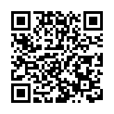 14歲女生於旺角一商場樓梯間被掌摑15巴 警拘5人