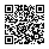 2025年前兩個月 全國鐵路完成固定資產投資685.4億元