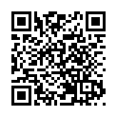 尹錫悅獲釋 檢方放棄抗訴