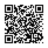 海口龍華「墨韻繪冼風 丹青頌夫人」書畫展開幕 80件作品展現冼夫人文化魅力