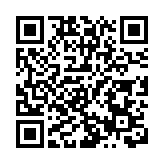 2月份二手公屋註冊量錄65宗 按月升16.1%