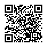 全國人大代表林建華:依託商業票據完善信用體系 保護民企利益