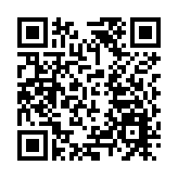 韓國總統尹錫悅離開首爾拘留所