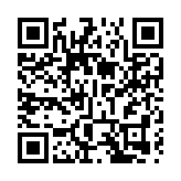 人大代表籲修訂《中國人民銀行法》 增提升人民幣國際儲備貨幣地位內容