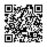 深圳羅湖區推出青年創新創業人才服務系列保障舉措