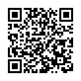 柬埔寨警方突襲電詐園區，扣留258名外籍人員