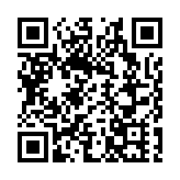 【文藝】「梁祝慈善音樂會」文化中心舉行