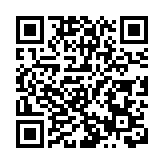 「肺」事知多啲健康嘉年華在港開幕