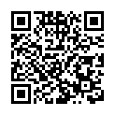 2025全國印染行業節能環保年會在石獅圓滿召開