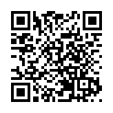 警方禁毒領袖學院啟動禮 蕭澤頤：培育青年人 傳遞禁毒信息