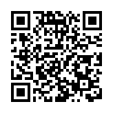 2025年穗（荔）港澳台僑青少年圍棋象棋交流活動在荔灣舉行