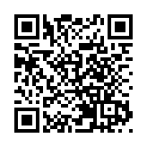 首趟香港直達清遠旅遊專列啟程「十萬港人遊清遠」活動盛大啟幕