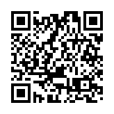 有片丨學界足球精英賽決賽  互射12碼擊敗聖若瑟 男拔成功衛冕