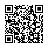 簽約31.2餘億元 海峽兩岸（鹽亭）經貿交流合作懇談會舉行