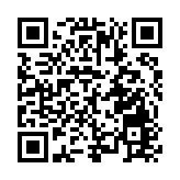 全國兩會｜冷友斌代表：黑龍江營商環境「優」勢賦能企業發展