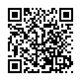 黃山旅遊攜手德國途易深化跨境文旅合作