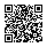 深圳龍崗「青龍灣·青年驛站」揭牌   400＋免費床位迎來深青年