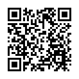 消息指DeepSeek申請在港註冊商標