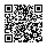 運輸署：3月至4月起分配「ZZ」系列傳統車牌號碼