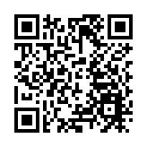 有片 | 廣深港澳四地代表共話創新  推動科技創新和產業創新融合打頭陣