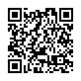 有片丨林龍安：前海南沙可試點離岸貿易 推動「AI + 跨境電商」融合發展