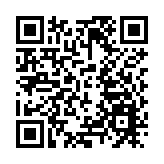 全國人大代表林建華：依託全國碳市場平台加快發展碳金融