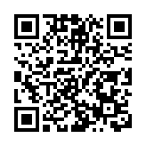 新疆伊犁G30連霍高速山區路段出現雪崩