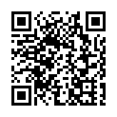 臨沂蘭田：物流搬遷跑出轉型升級「加速度」