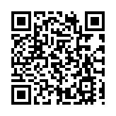 一名入境旅客處理未完稅香煙罪成 判囚半年及罰款