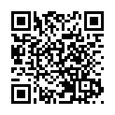 花開成海！2025廣東樂昌花海品牌系列活動暨粵港澳大灣區招商晚會華彩綻放