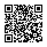 全國人大代表、河源市委書記何國森：推動河源加快實現綠色崛起