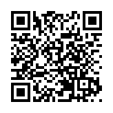 【來論】助推香港更好融入國家發展大局