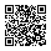 全國政協委員、立法會議員、交銀國際董事譚岳衡：談粵港澳大灣區法律合作