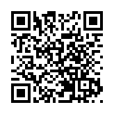 工業大模型白皮書（2025年）在深圳鹽田發布