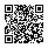 麥美娟︰本屆政府上任後青年宿舍宿位由80個增至3000個