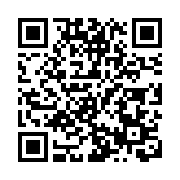 仁愛堂青年宿舍項目舉行開幕典禮 收到300個申請