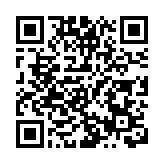 納斯達克研24小時5日制交易 冀2026年下半年達成