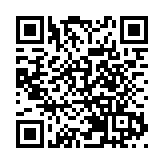 【熱門話題】明機遇履職責 發揮「超級國家隊」力量