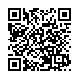 航青團新總部暨訓練中心啟用 鄧炳強：為香港及國家航空事業貢獻力量